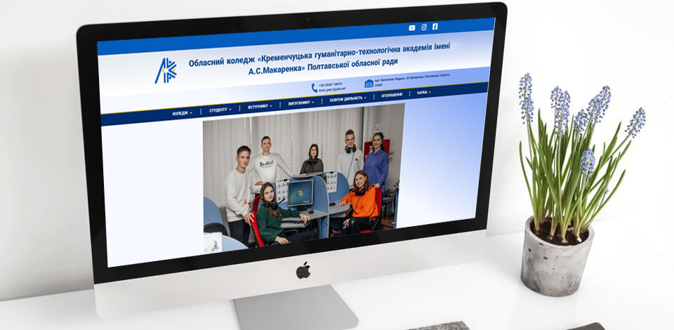 Goweb Сайт веб студії GoWeb — GoWeb